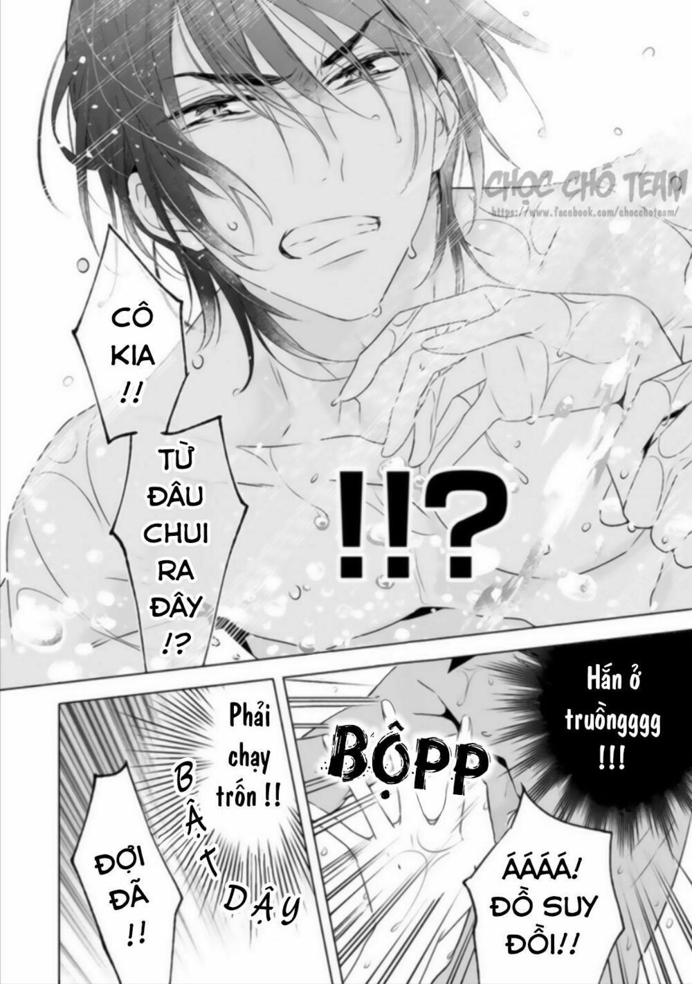 royal cinderella mama chapter 1 6