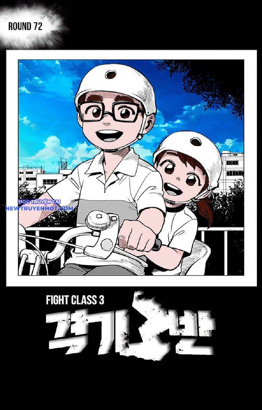 fight class 3 chapter 73 2
