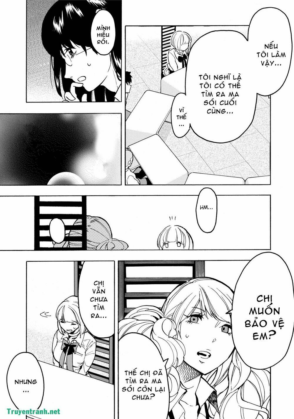 jinrou game chapter 14 8