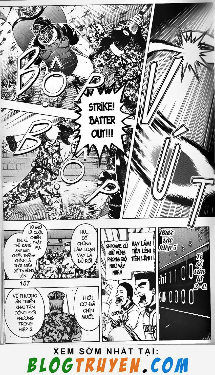 mr.fullswing chapter 109 16