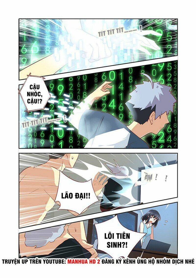 yaoguai mingdan chapter 131 2