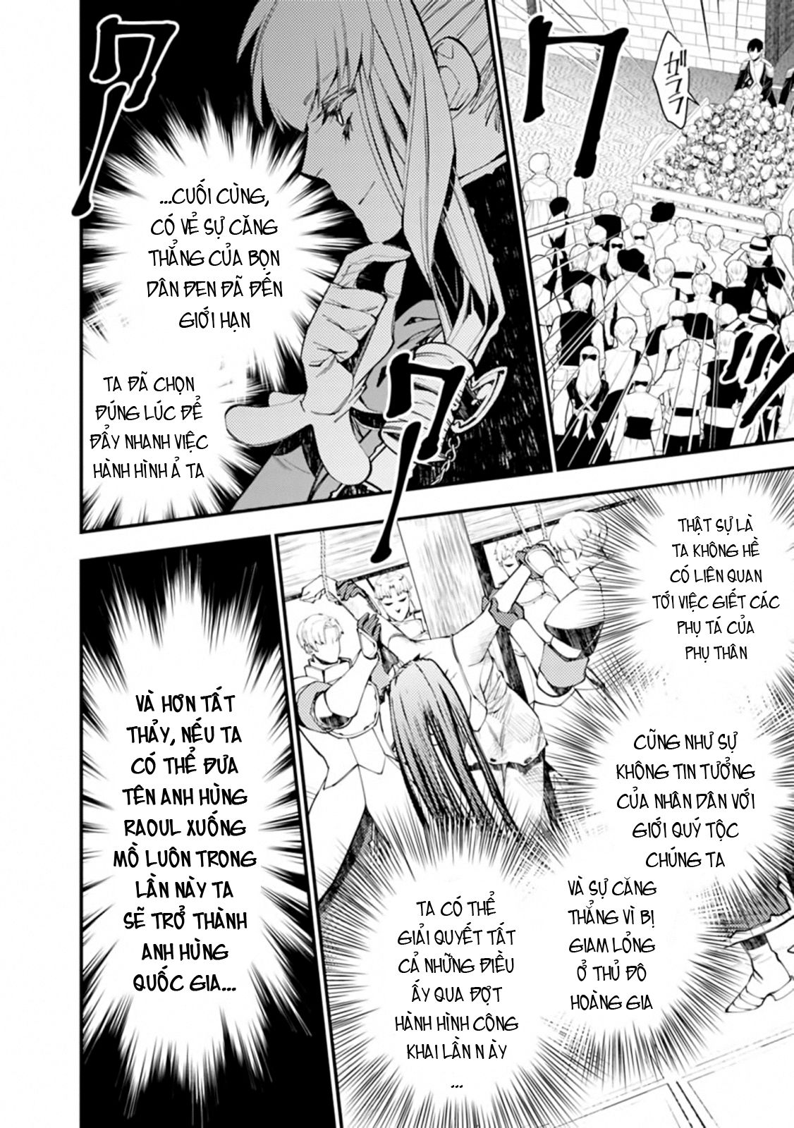 sự trỗi dậy của anh hùng hắc ám chapter 28 6