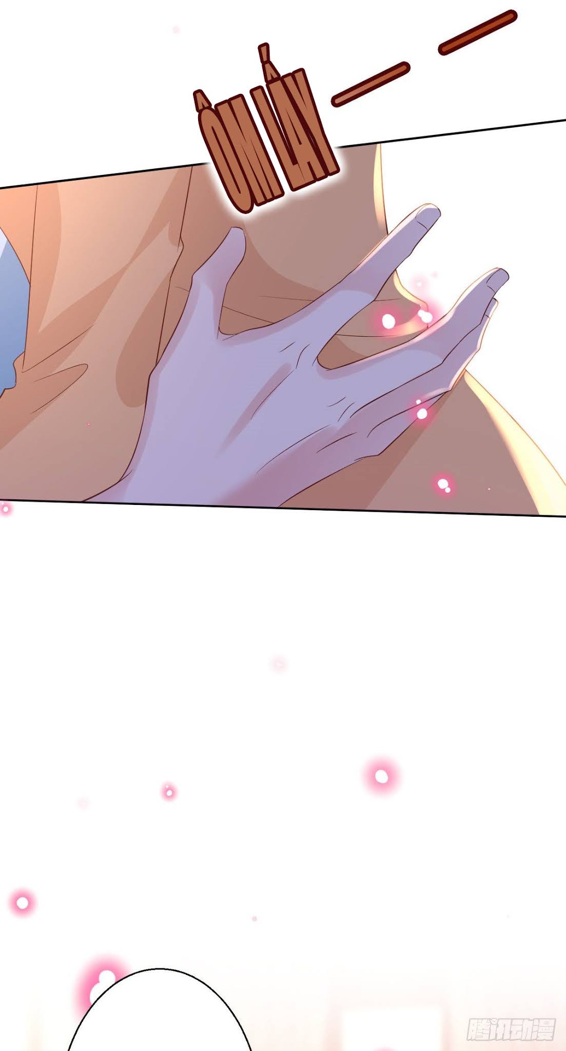 thí hôn lão công, cần giúp sức chapter 148 15