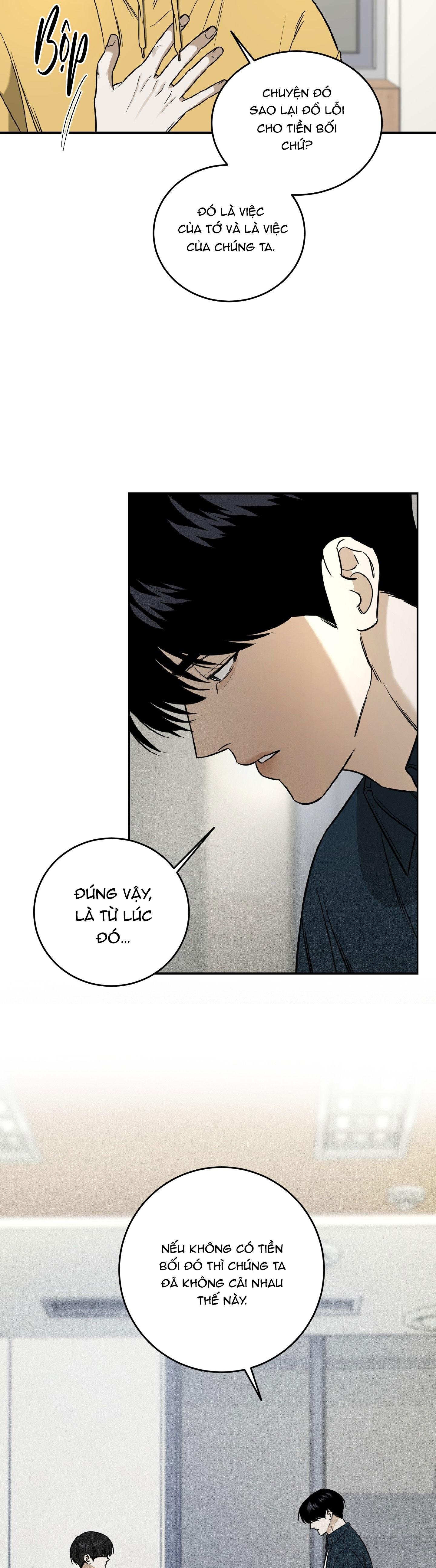 (Abo) Feel My Benefit Chapter 34 ss2 19