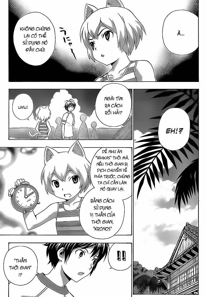 kami sen chapter 16 20