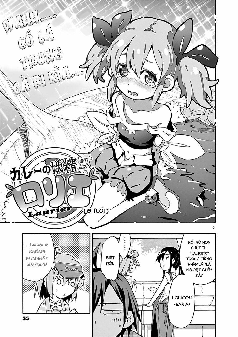 yahari ore no seishun rabukome wa machigatte iru chapter 25 5