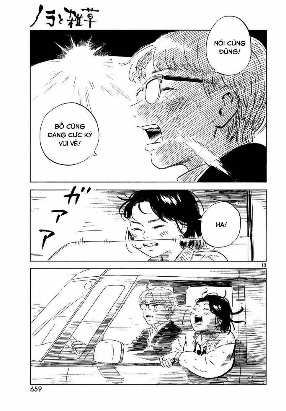 nora to zassou chapter 23 13