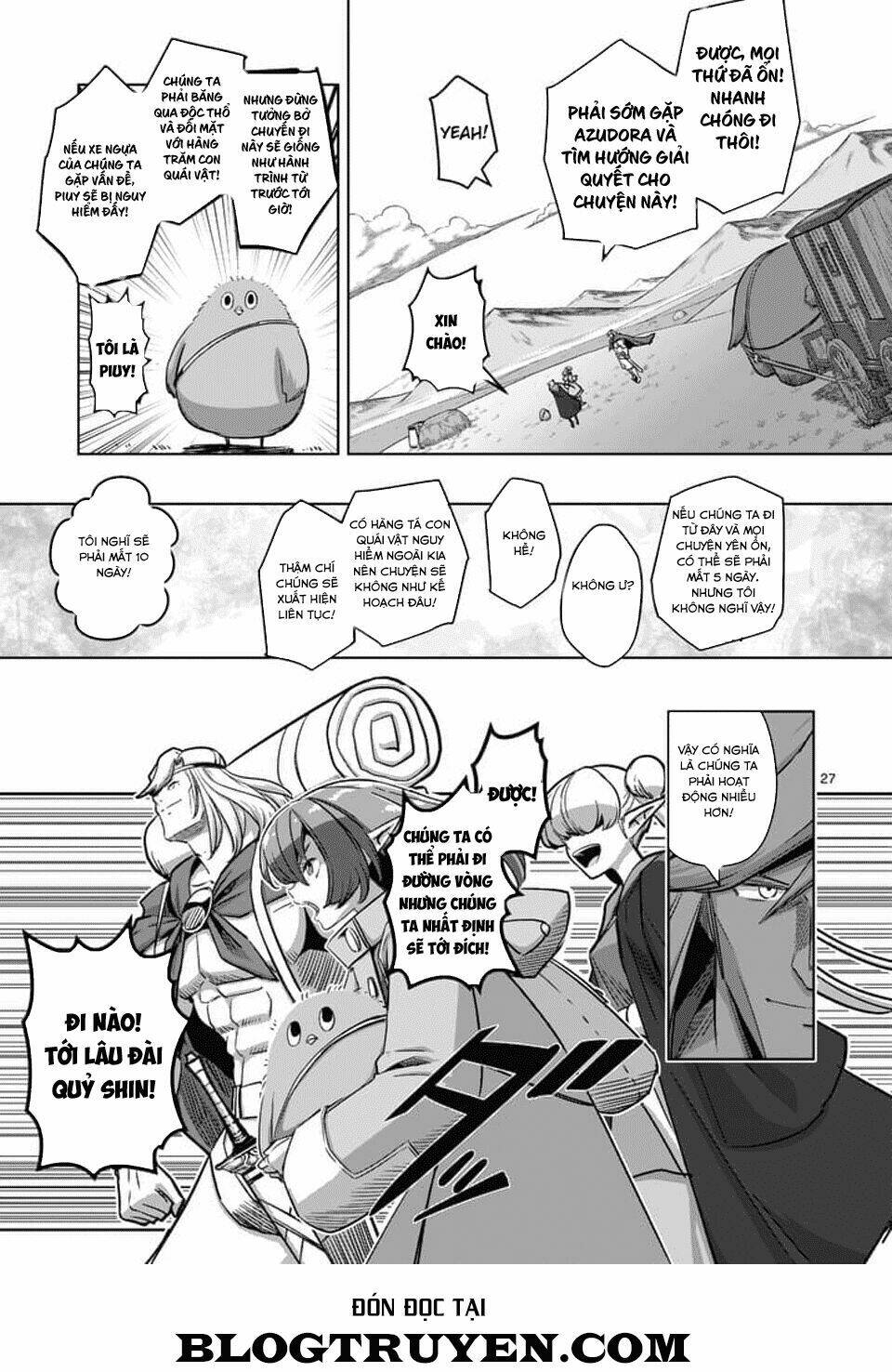 helck manga chapter 70.2 15