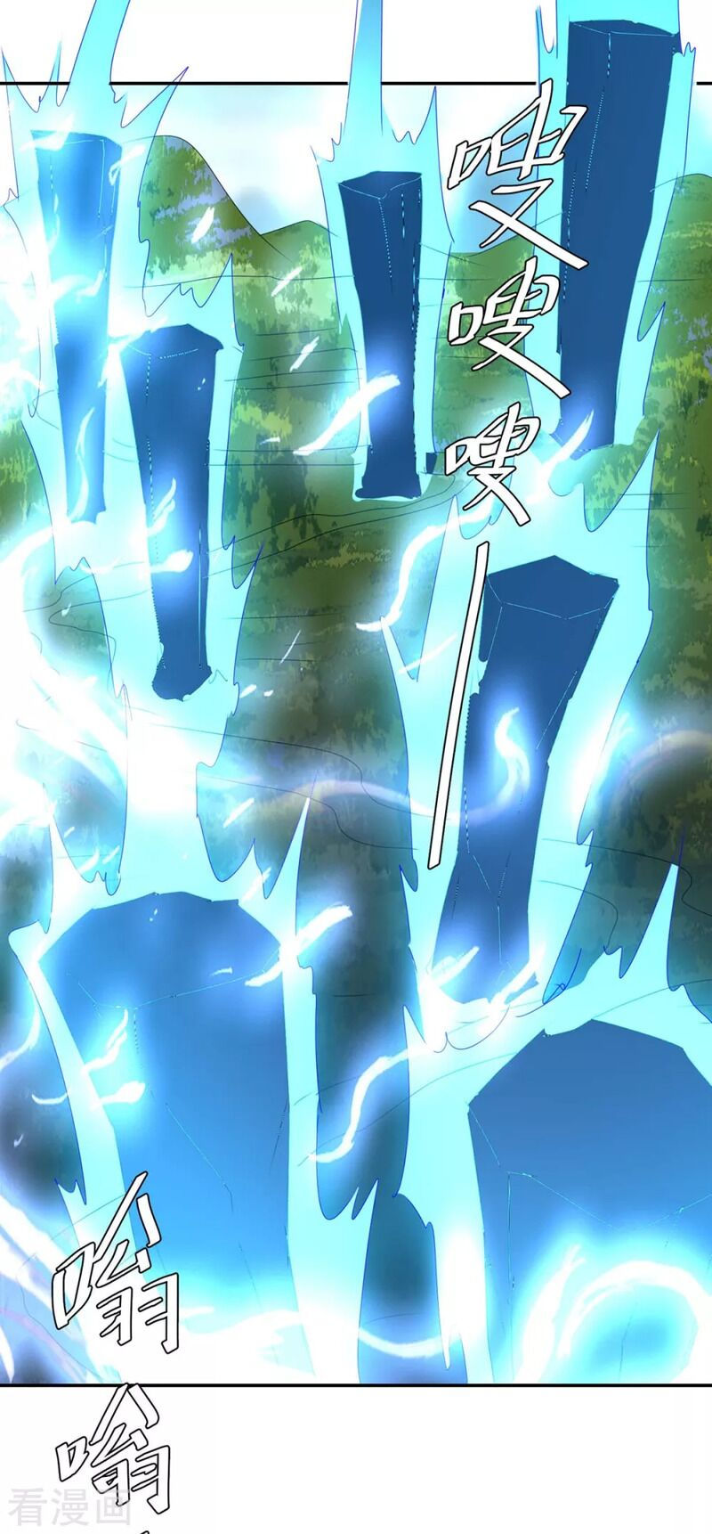 tối cường thăng cấp chapter 262 28