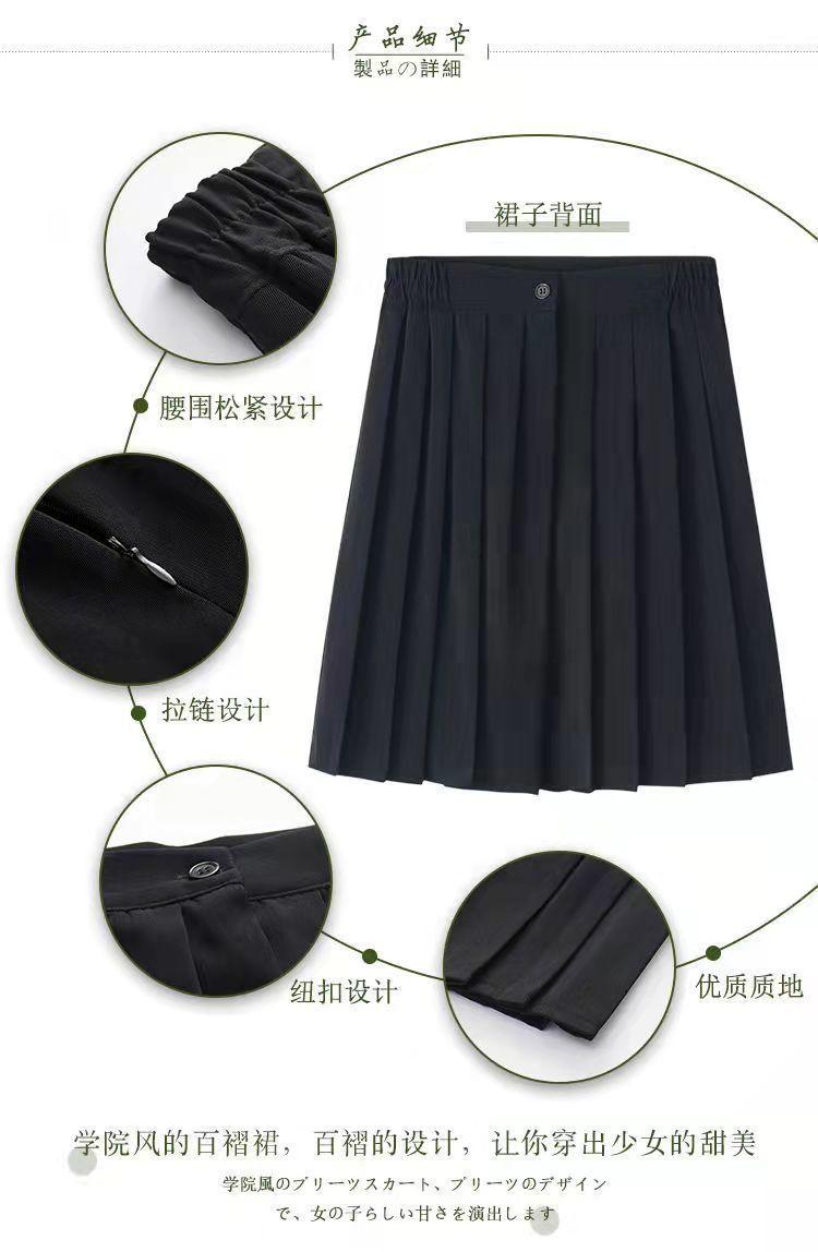 CHENGRUI Váy nửa người xuân thu, váy xếp nếp, váy chữ A, váy ngắn thắt lưng, váy dài trung bình.