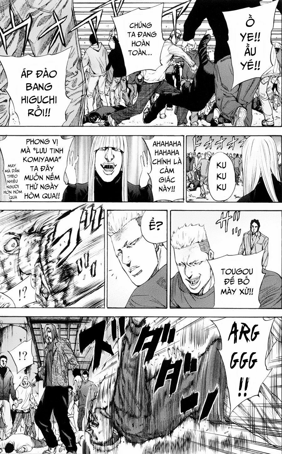 a-bout! chapter 103 20