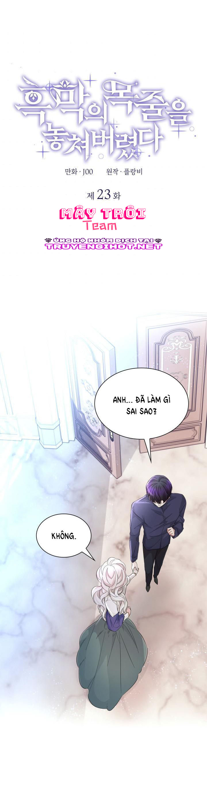 tôi đánh mất dây xích kiềm chế nam chính yandere chapter 23.1 2