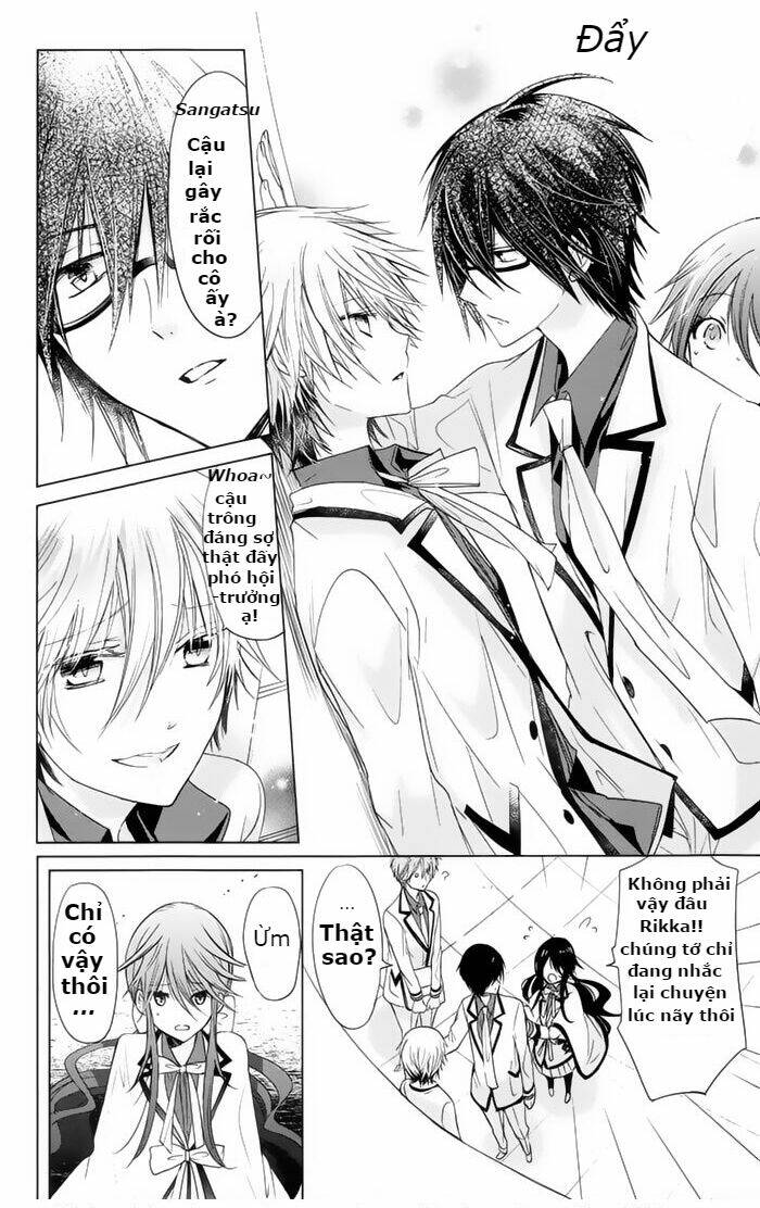 watanuki-san ni wa boku ga tarinai chapter 5 4