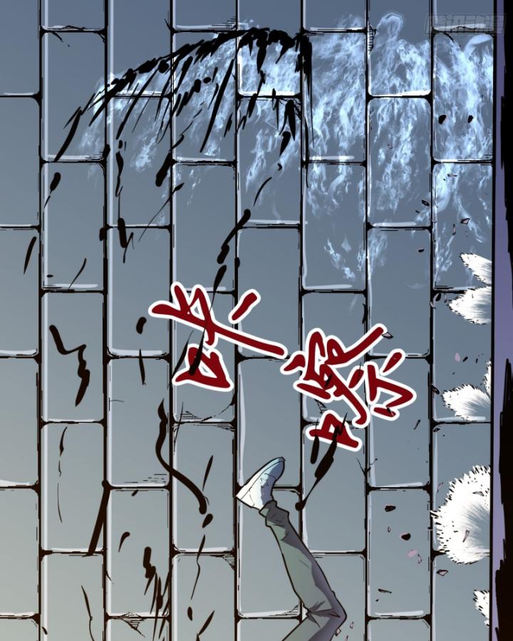 công hội của tôi toàn bộ là ác ma chapter 4 99