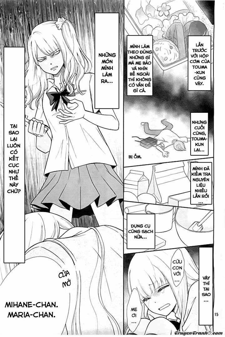 seishun otome banchou! chapter 3 15