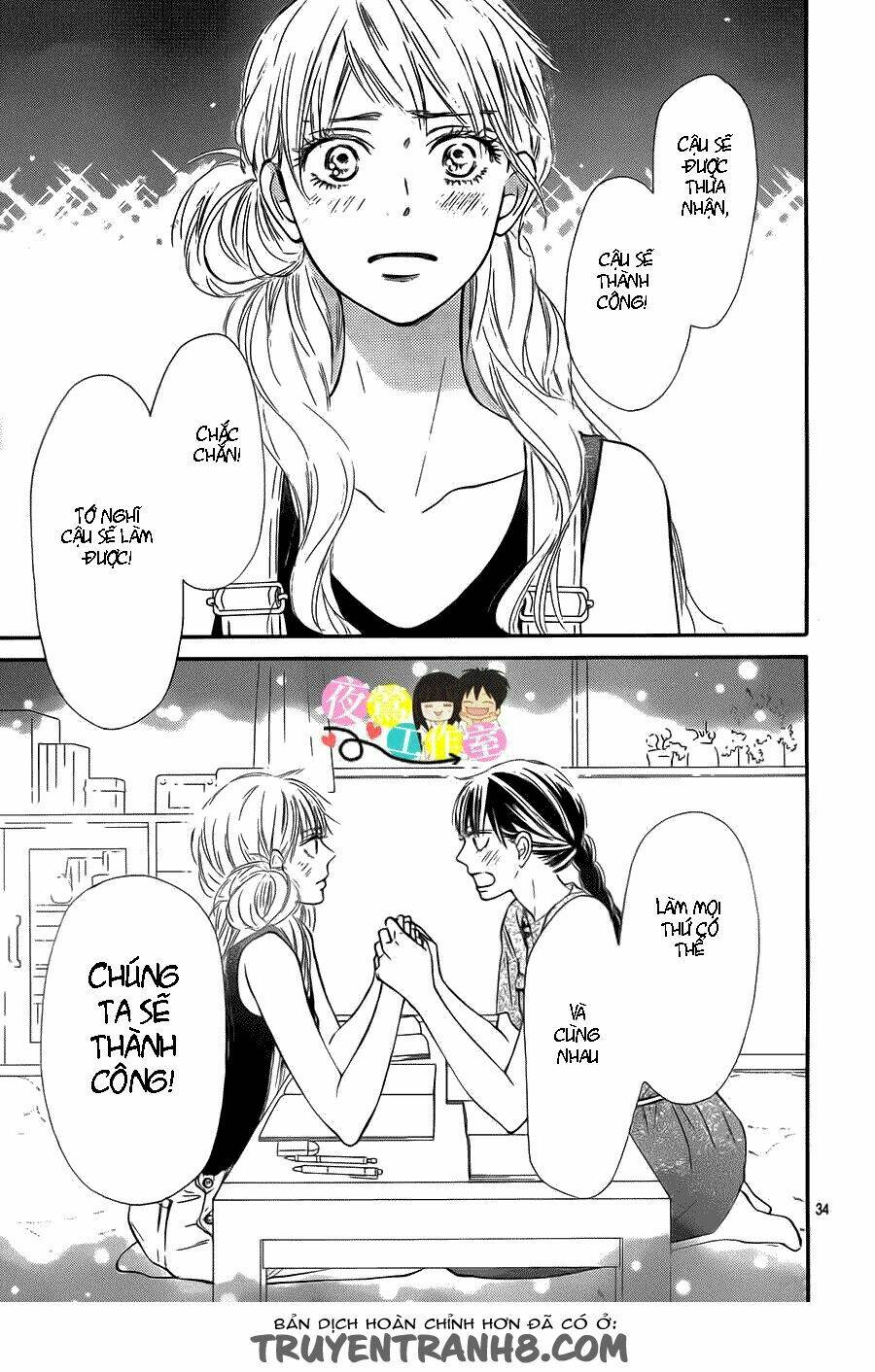 anh đã cho em biết bao thứ đầu tiên chapter 105 33