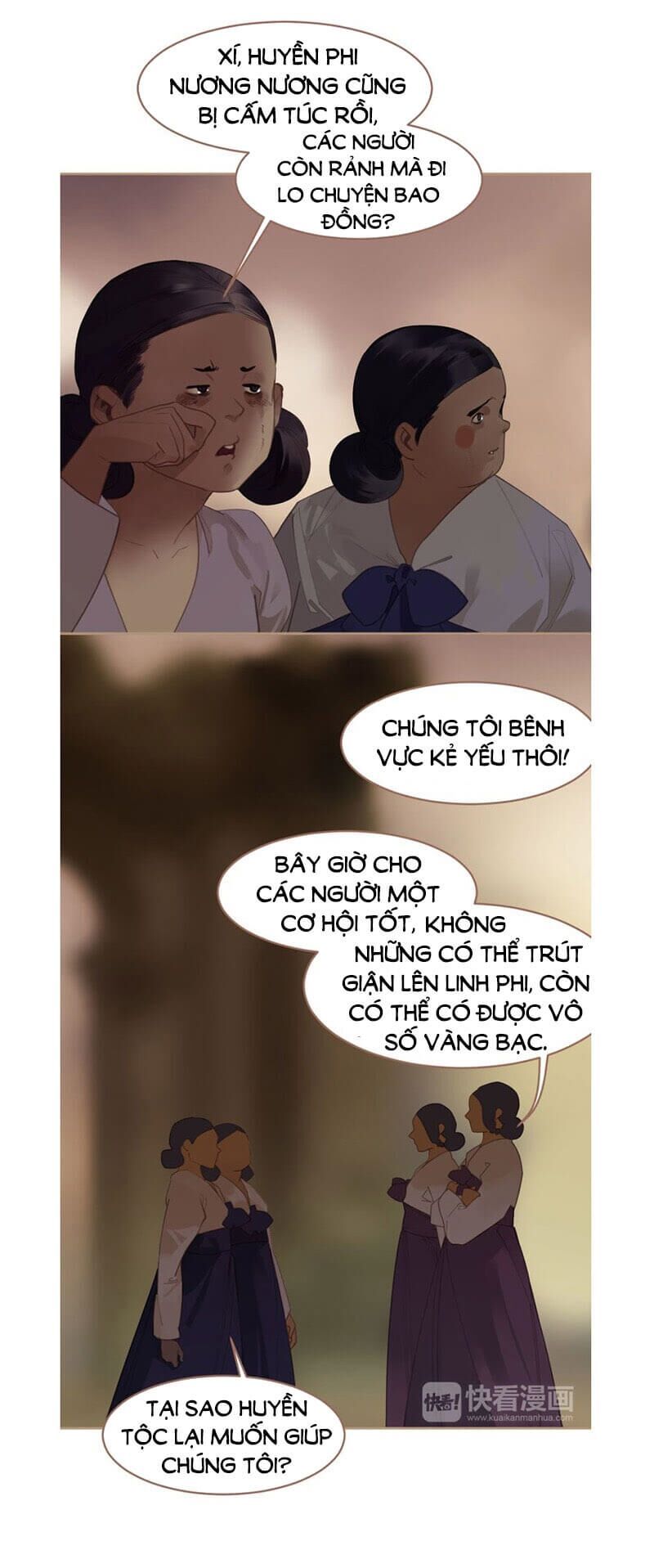 nhất đại linh hậu chapter 32 6