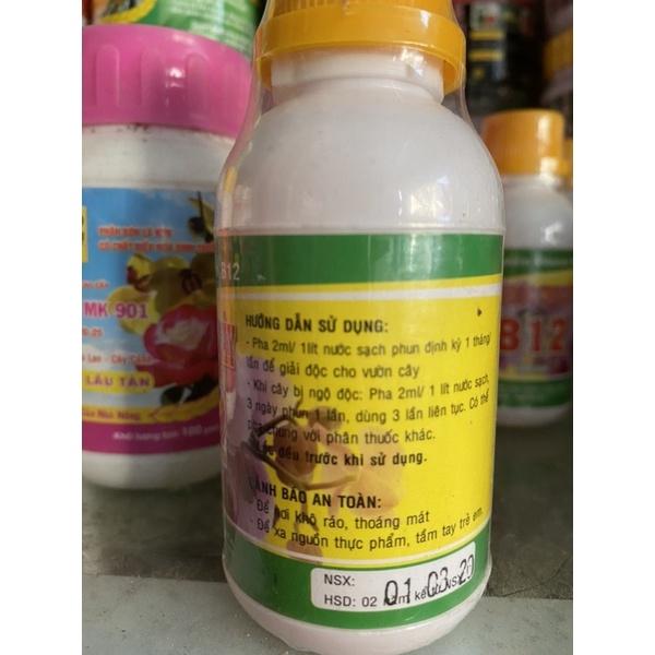 VITAMIN B12- giải độc cây -100g