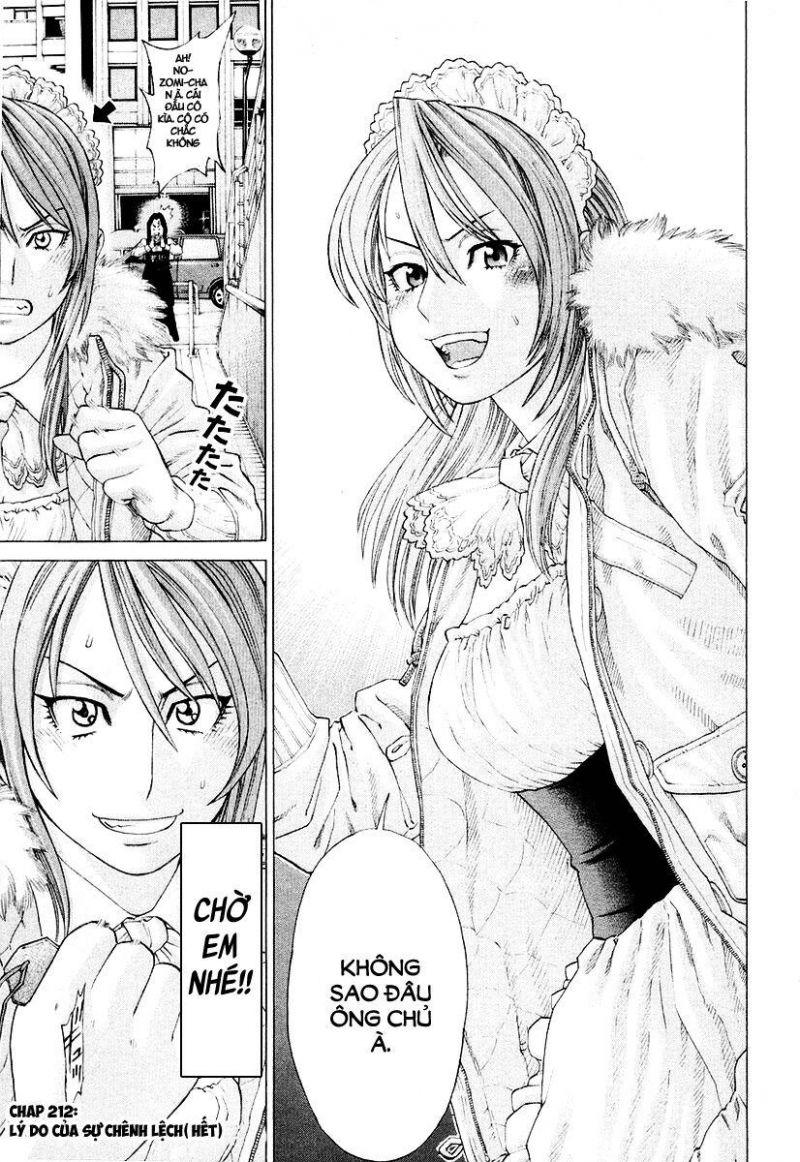 karate shoukoushi kohinata minoru chapter 212 17