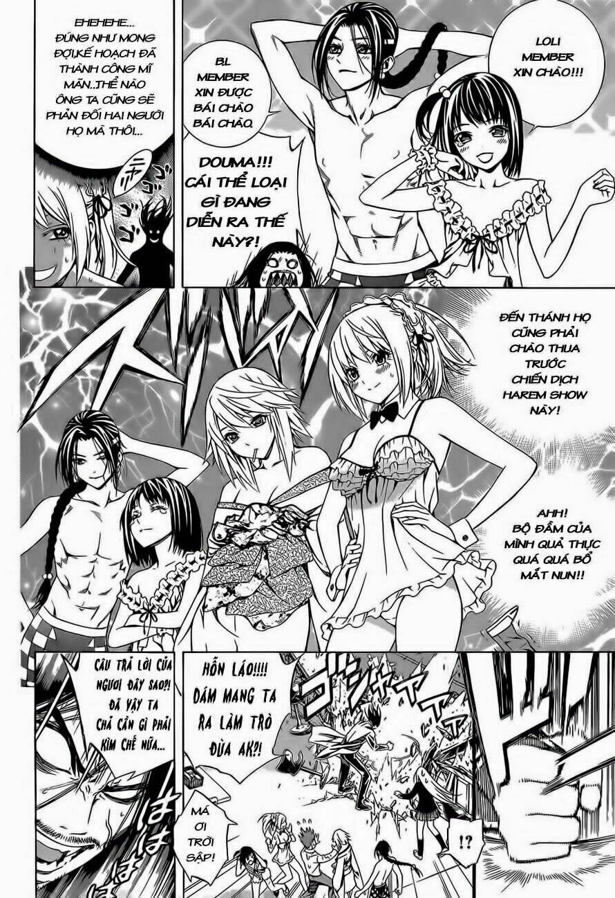 cô nàng ma cà rồng i chapter 73.5 25