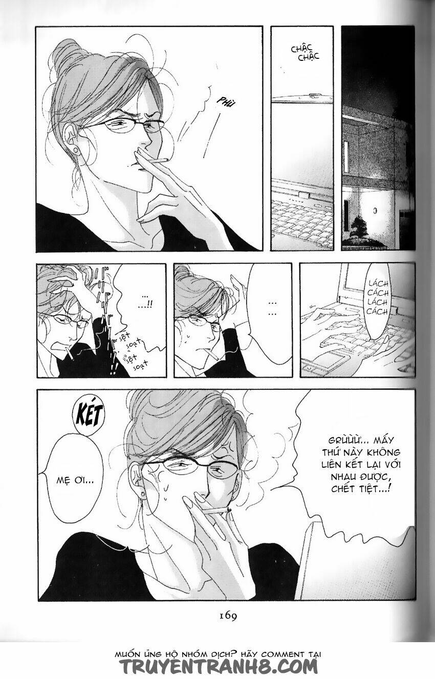 antique bakery chapter 14 8