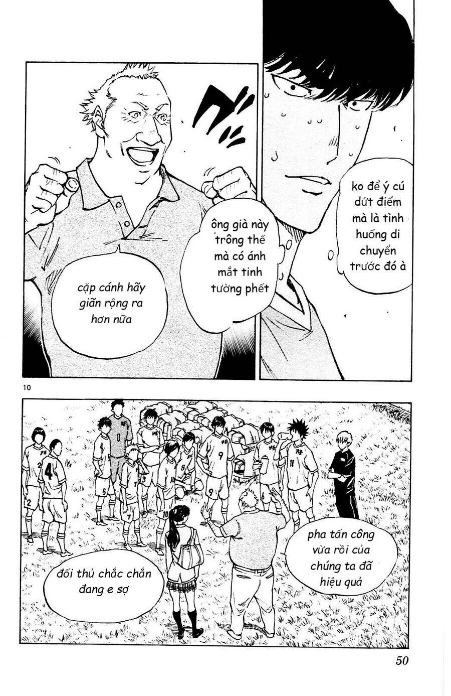 be blues! - ao ni nare chapter 120 8