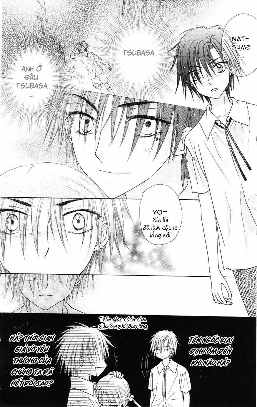 gakuen alice chapter 107 11