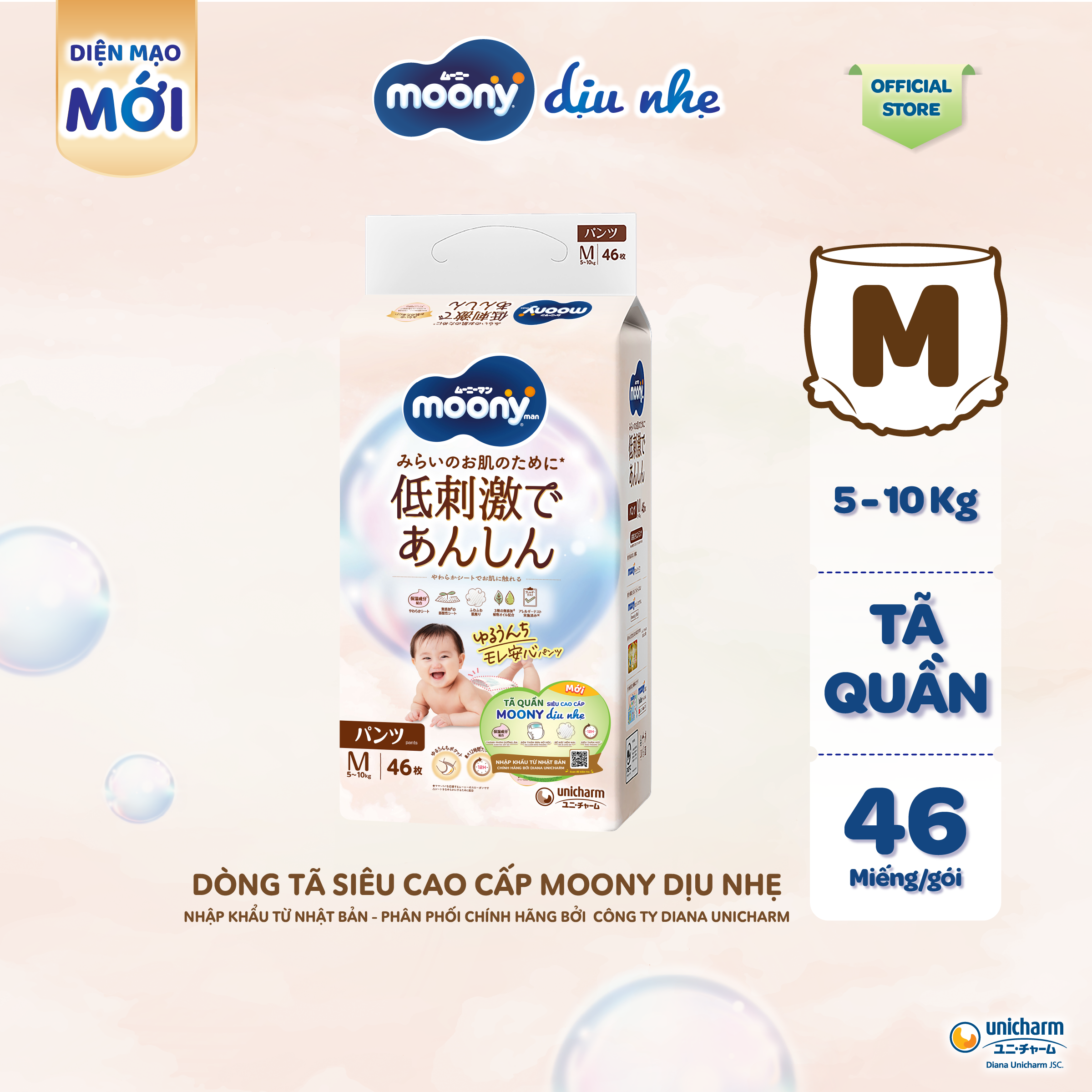 Tã quần Moony Moony Dịu Nhẹ  M46/L36/X32