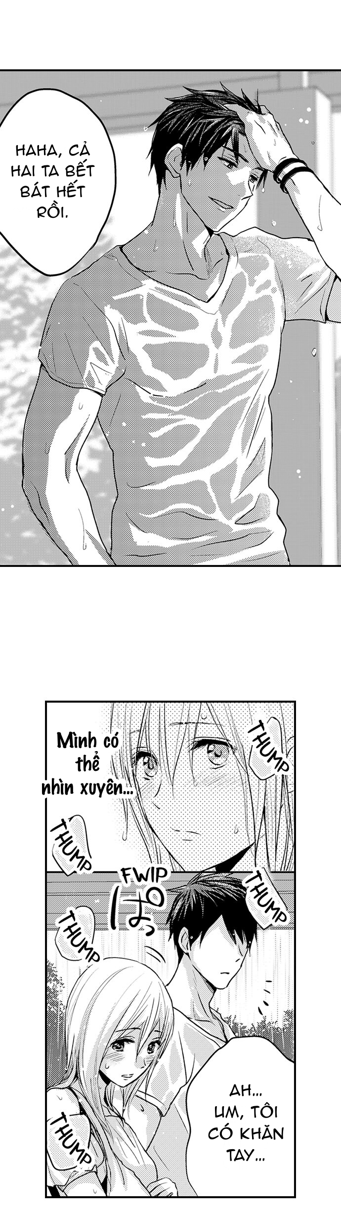 cơ bắp của tôi có khiến em bị kích thích? chapter 4.3 3