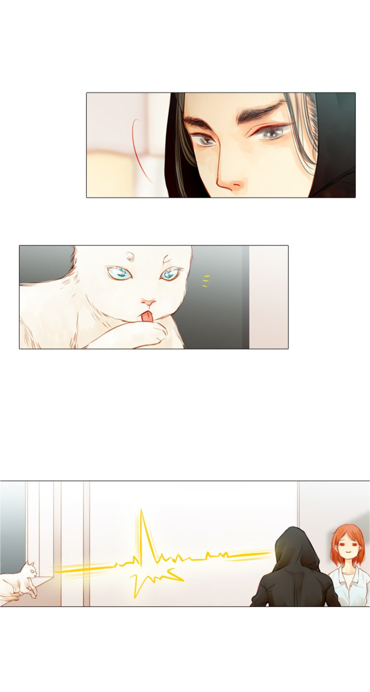 little rain chapter 4 10