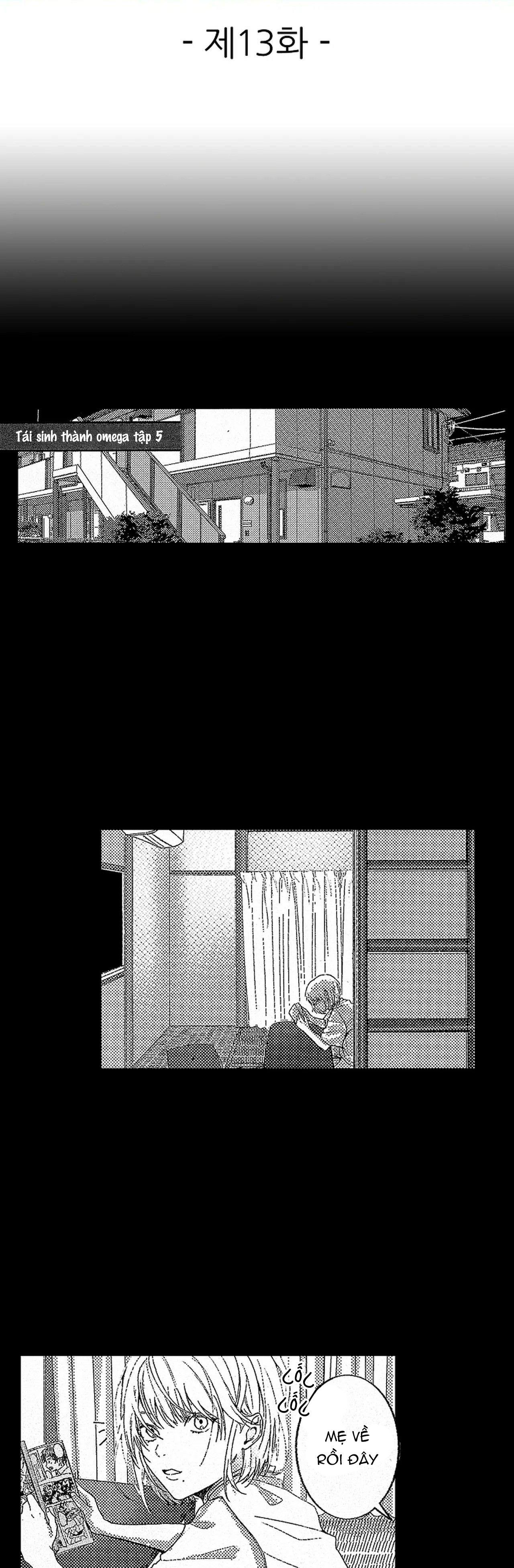 tái sinh thành một omega chapter 13 1