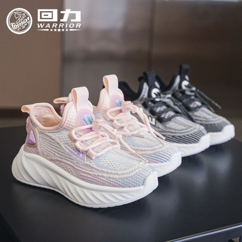 Giày thể thao cho bé phong cách dễ thương – GTE9141
