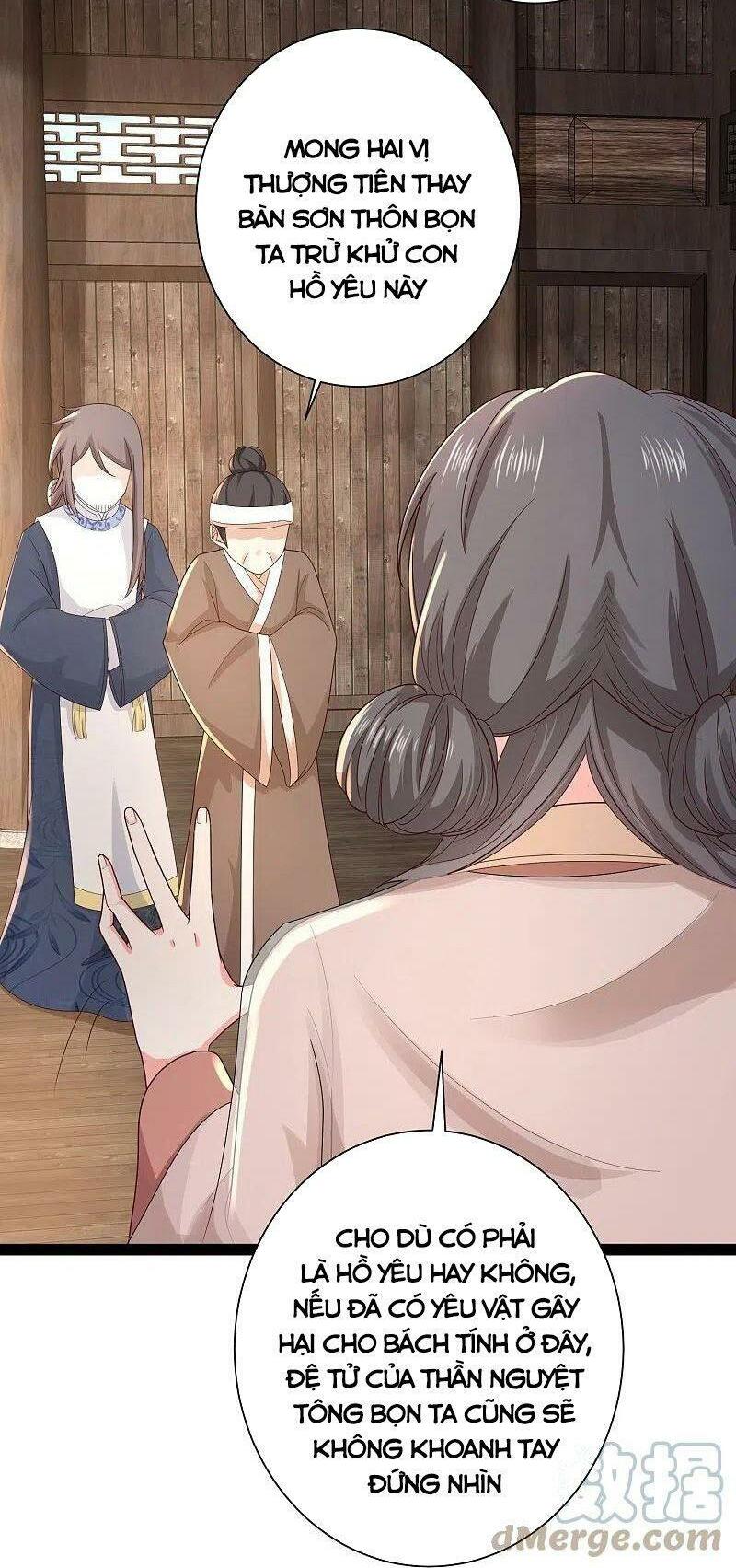 tối cường vận đào hoa chapter 270 16