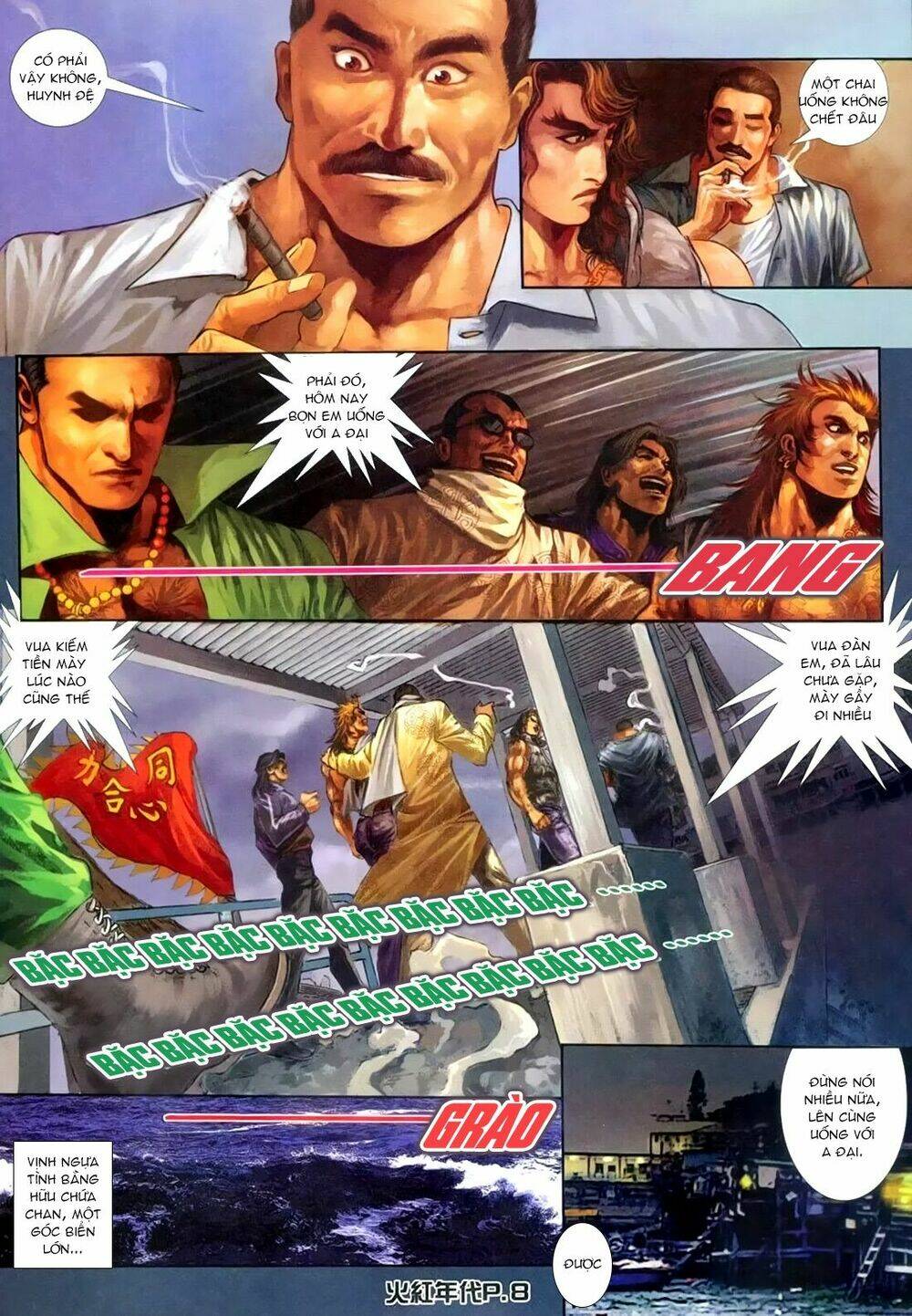 hỏa hồng niên đại hắc cốt đường chapter 153 5