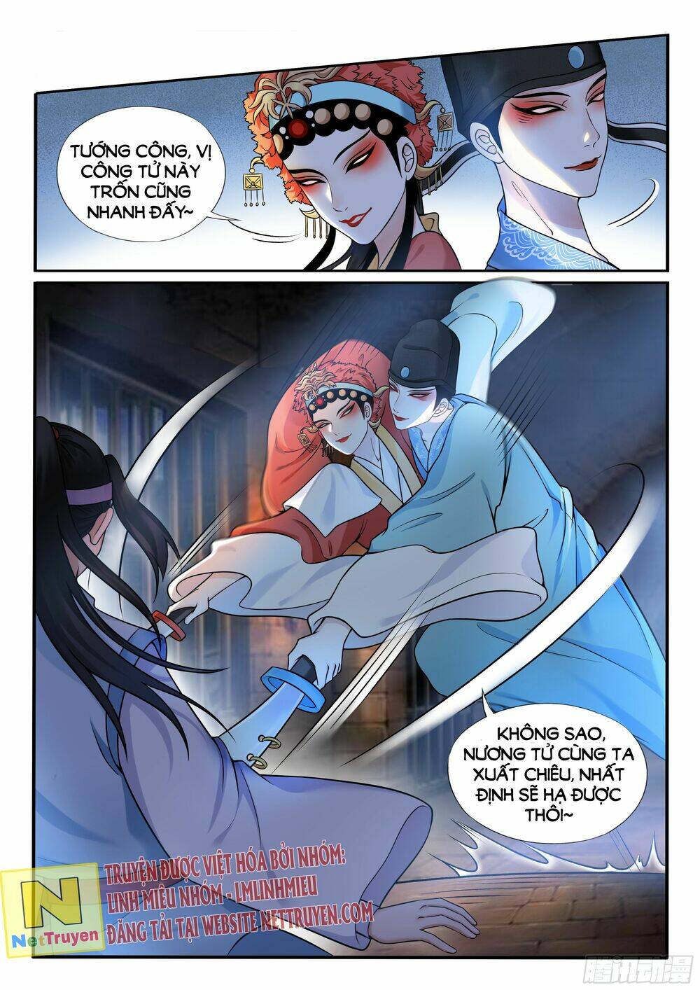 độc phi tại thượng, tà vương tại hạ chapter 21 9