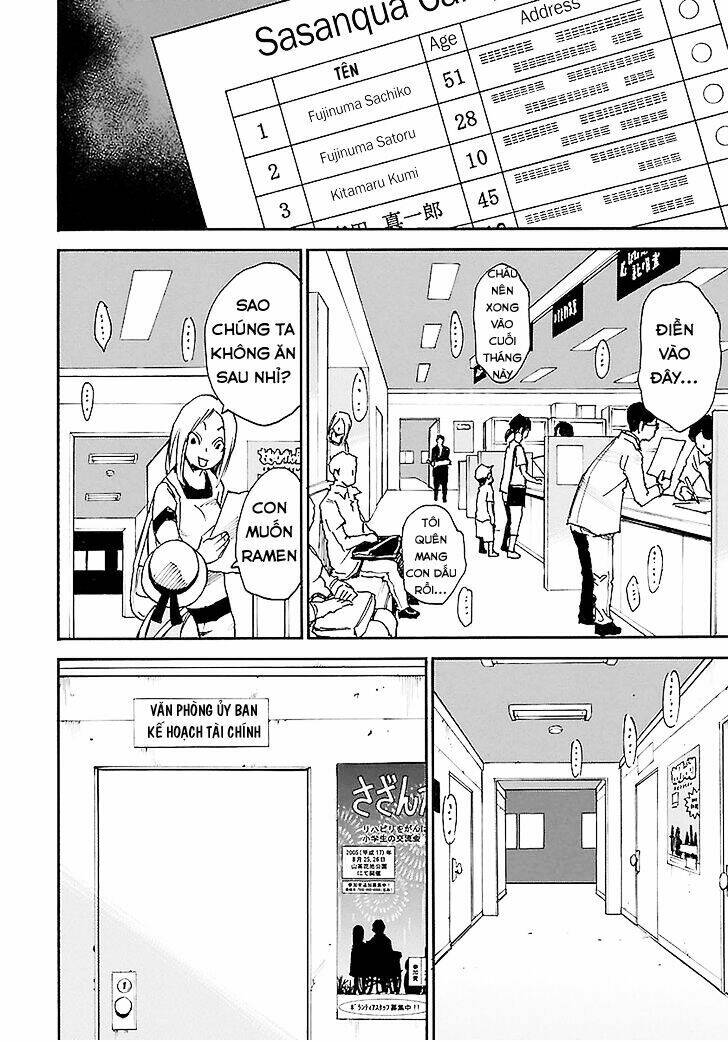 erased chapter 40 24