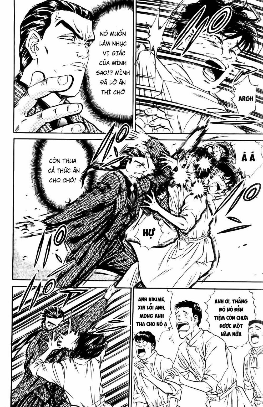 iron wok jan - đầu bếp siêu đẳng chapter 46 13