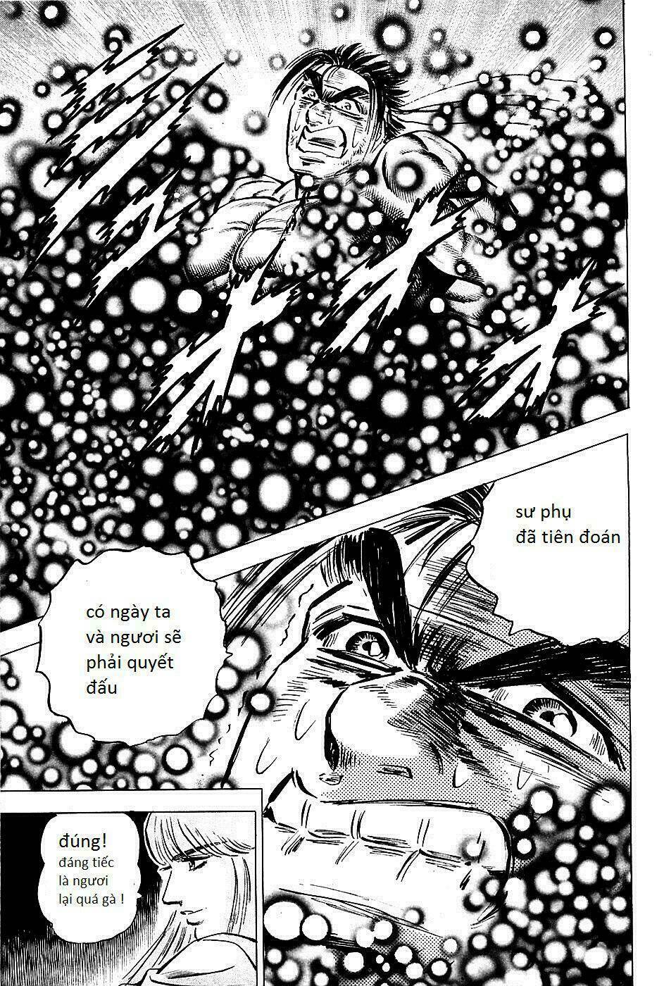 akakatsuki!! otokojuku - seinen yo, taishi wo idake chapter 78 19