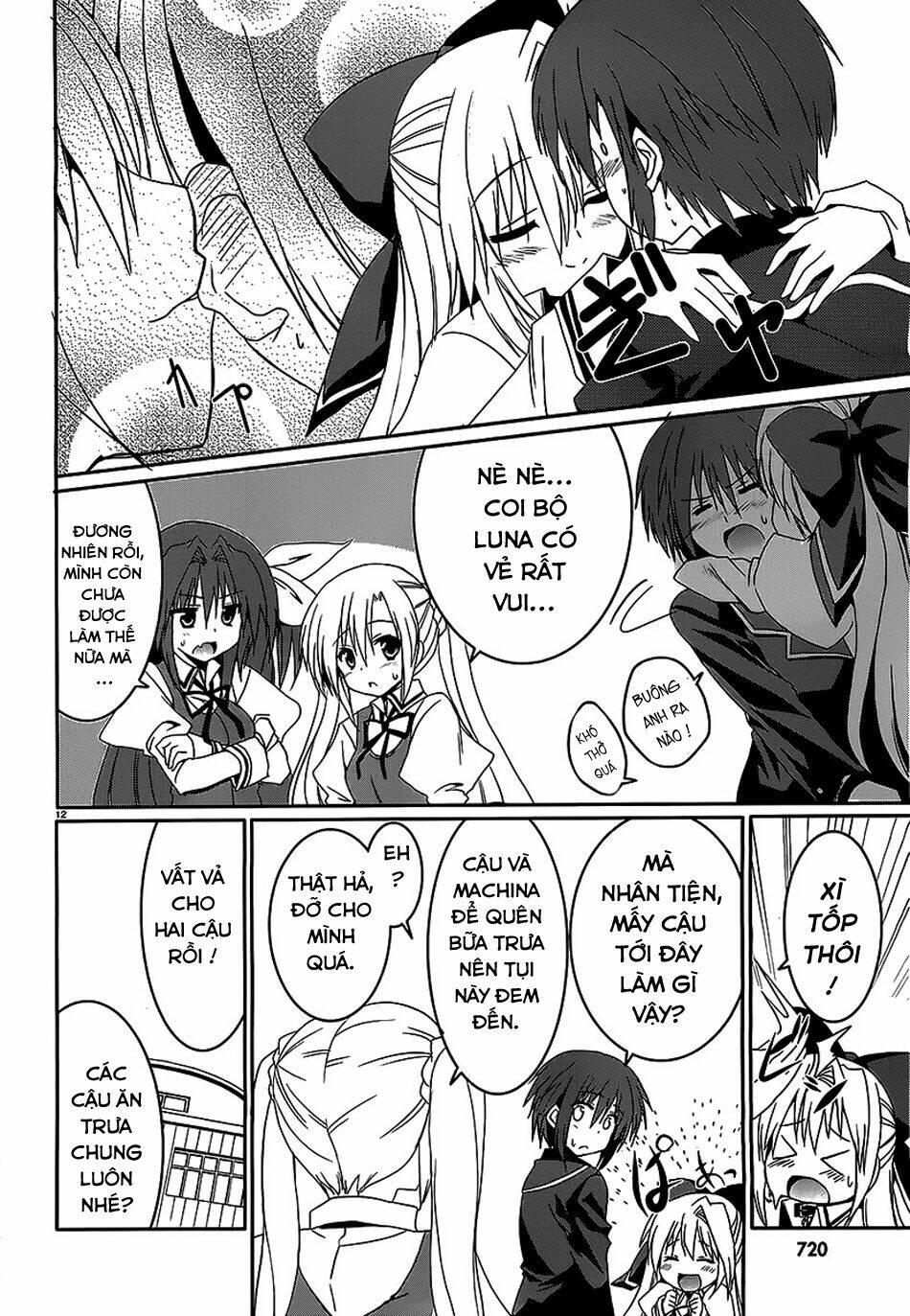 tsuki tsuki! chapter 15 11