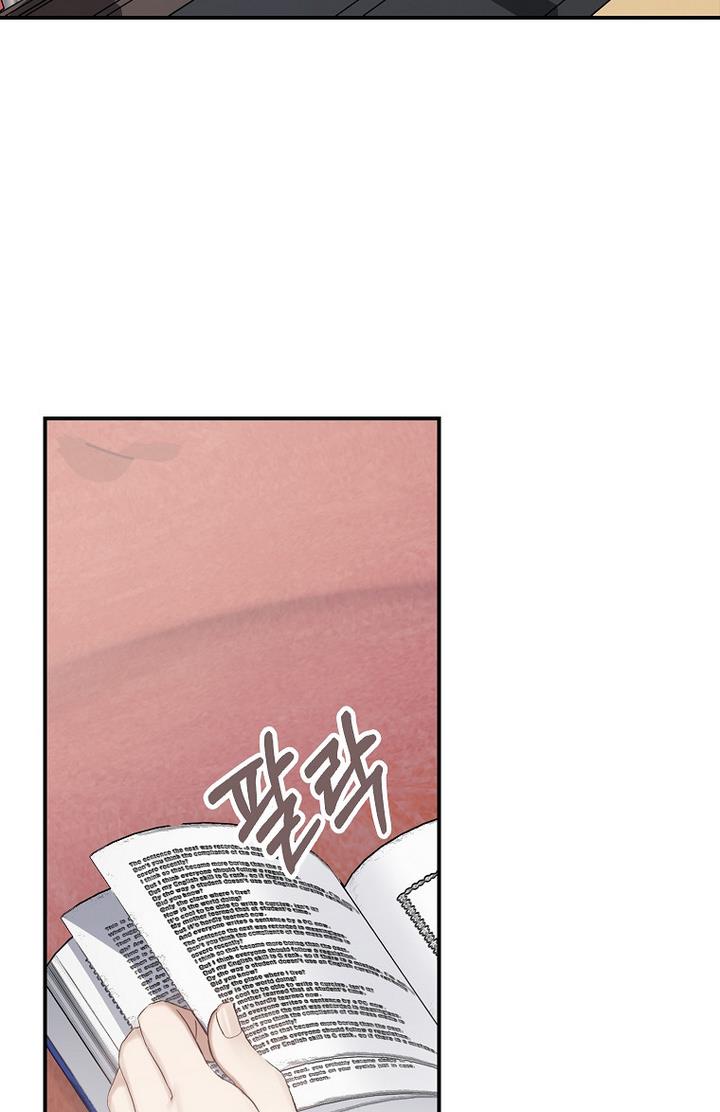 nam chính đang cản đường tôi chapter 3 38