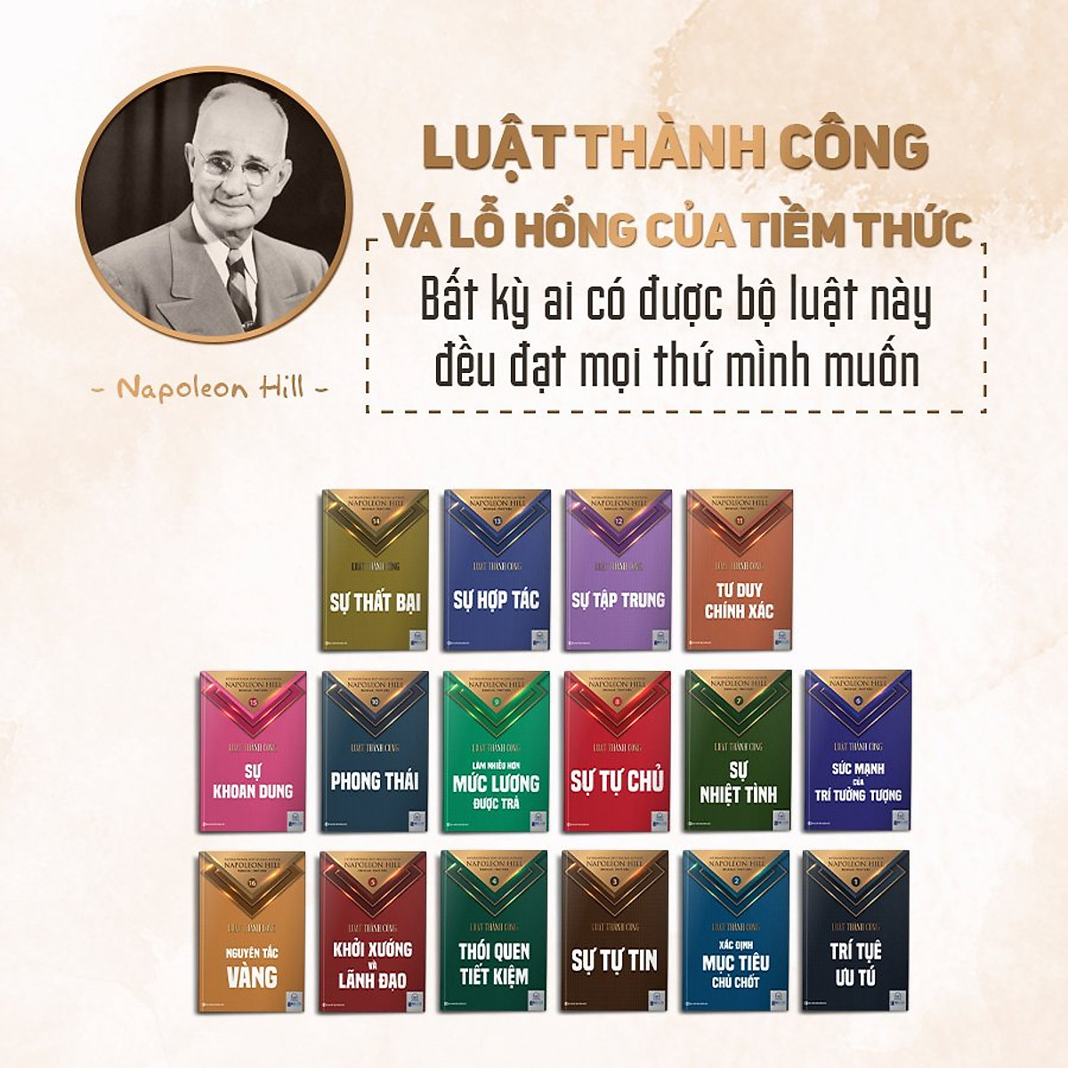 Bộ sách Luật Thành Công Napolen Hill - TẶNG KÈM SỔ TAY MỤC TIÊU KẾ HOẠCH