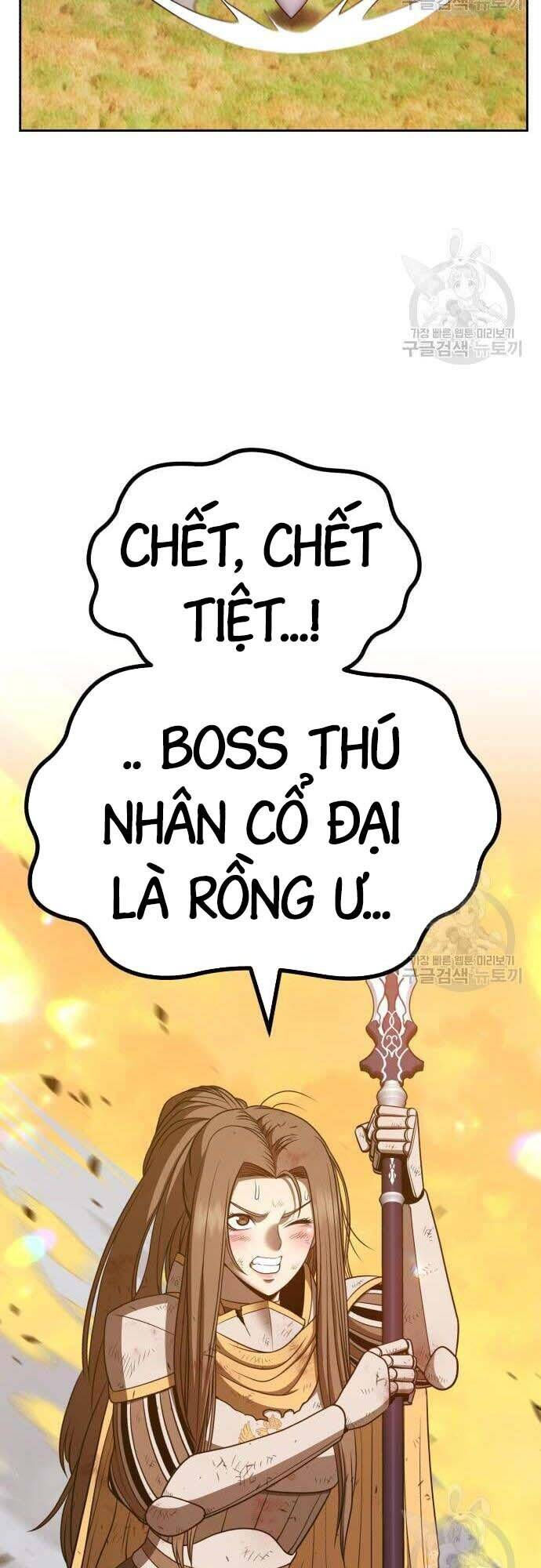 Gậy Gỗ Cấp 99+ chapter 42.5 27