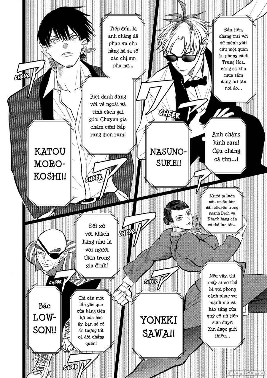 service wars - thánh chiến phục vụ chapter 18 7