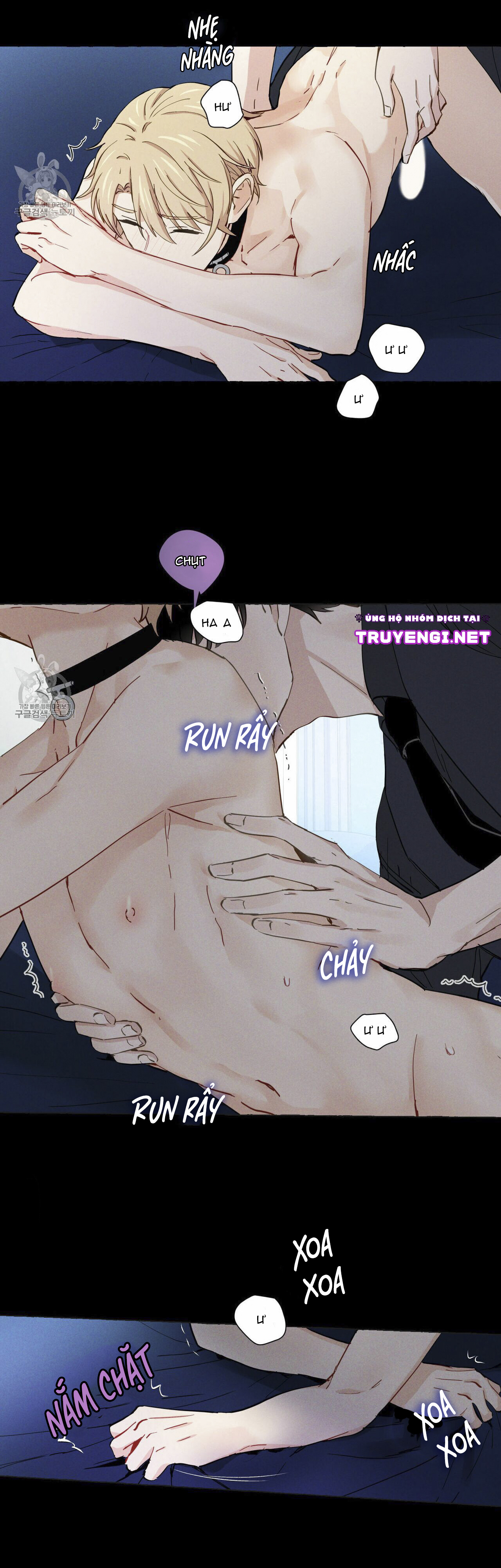 vanilla taste chapter 5 13