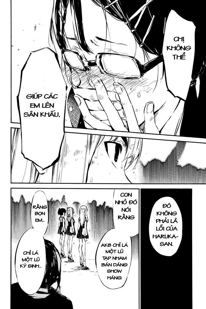 akb49 - renai kinshi jourei chapter 74 16