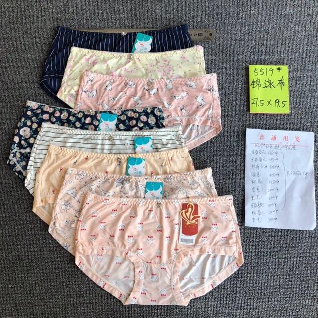 Quần lót thun lạnh điều hoà có viền