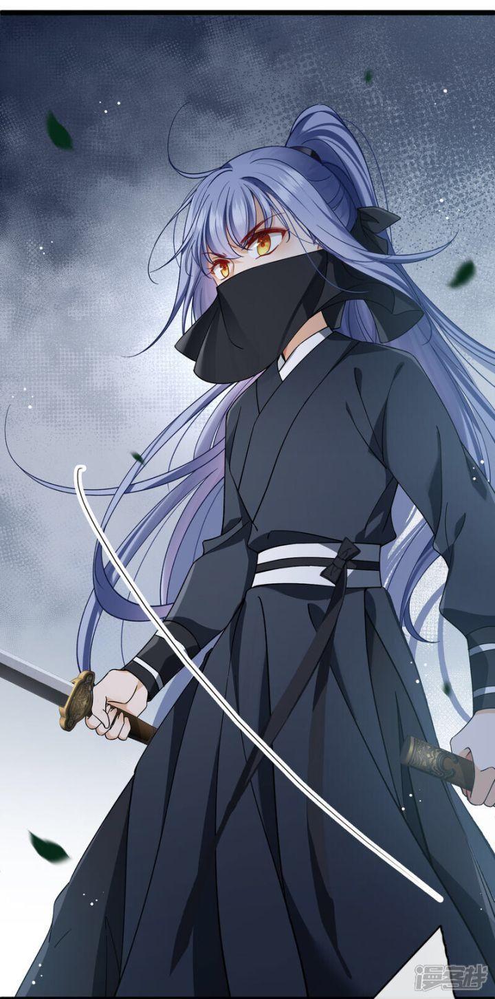 nụ cười của ngươi ngọt gãy tám cái răng của ta chapter 85 5