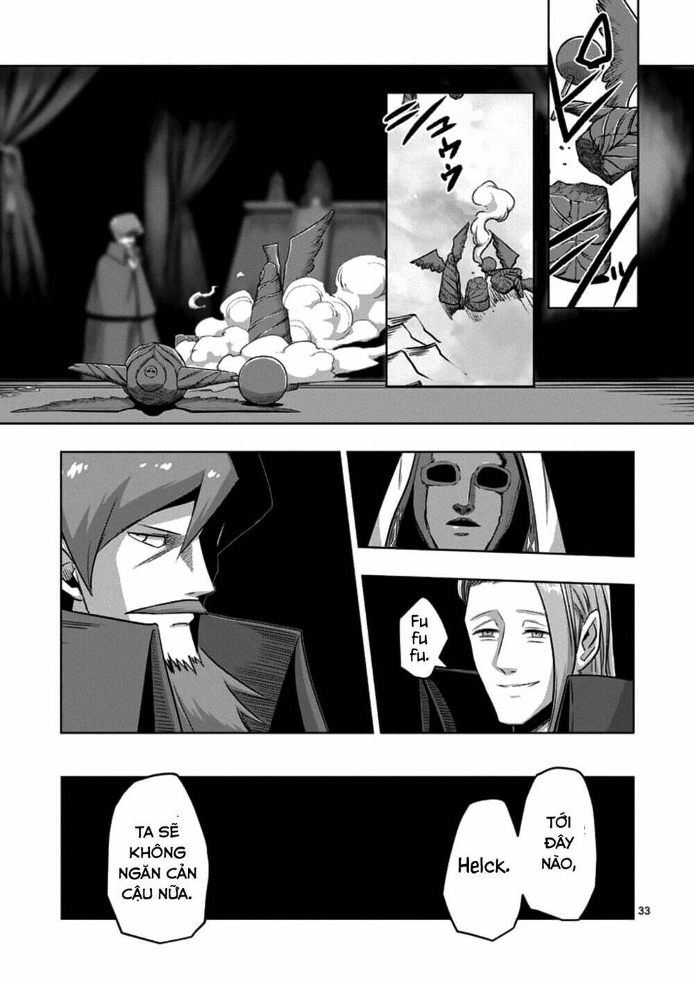 helck manga chapter 76.2 17