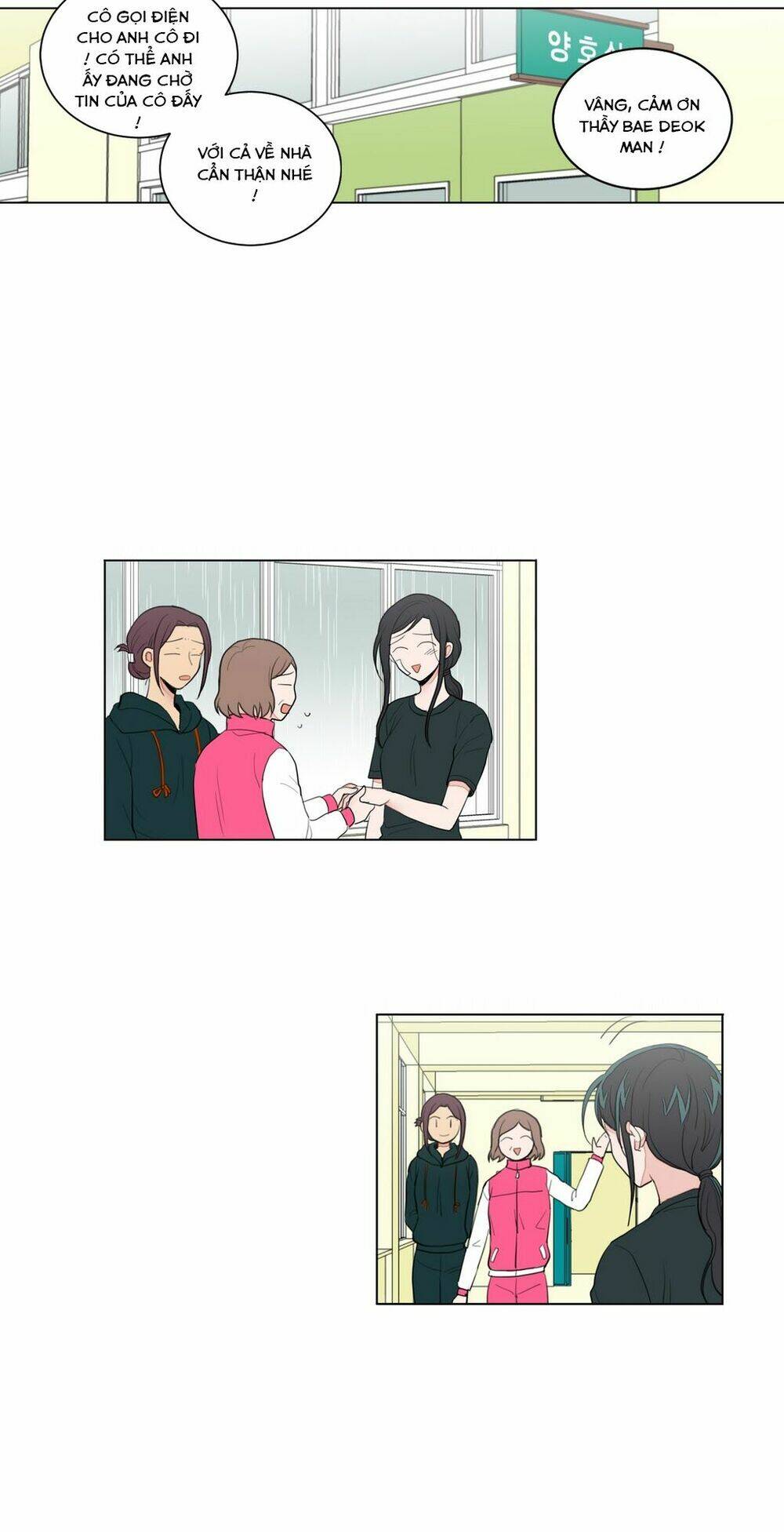 cậu nhóc tiểu học mà tôi yêu! chapter 19 20