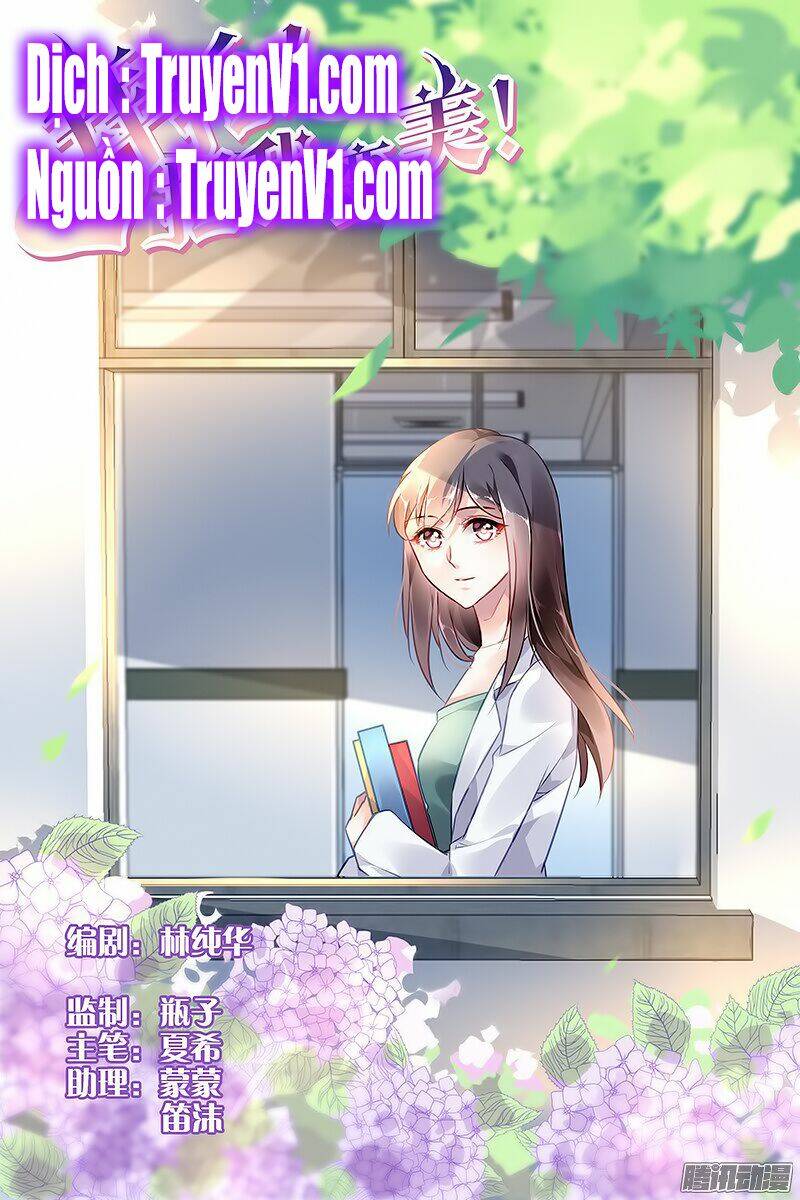 xin hãy làm em trở nên xinh đẹp chapter 52 1